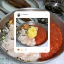강성물회 회 구이 | 거제 지세포 맛집, 우리들회식당 내돈내산 후기!