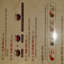 꽃마름 거창점 이미지