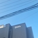 서림치과의원 이미지