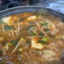 신한정식당 네이버블로그