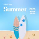 롯데마트 춘천점 이미지