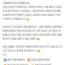 제이엘스포츠 | [고양 일산 피클볼] 피클볼도 레슨을 받아야 할까요?