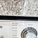 충대공인중개사사무소 | 청주고양이투베이 반려동물 신축월세 분평동 넓은투베이스
