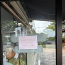덕산온천 | [예산여행][예산가볼만한곳] 발도 목욕해야지 "덕산온천 족욕장"방문 후기
