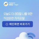 더배움학원 이미지