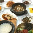 전주비빔밥 이미지