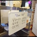조은한우 이미지