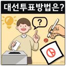 삼전동주민센터 다목적실 이미지