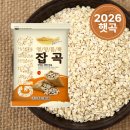 삼원주식회사