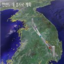 대경사 이미지