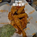 센트럴파크1 E동 이미지