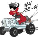 순정좌대 이미지