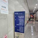 솔라리움A동 이미지