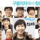 동호한의원 이미지