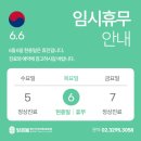 밝은마음정신건강의학과 이미지