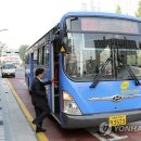 시내버스주차장 이미지