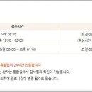 광주씨티병원 이미지