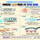 안녕식품 이미지