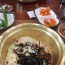 부송국수 이미지