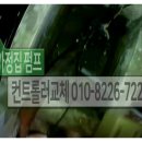 면목동-220 이미지