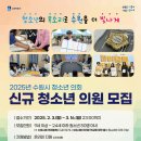 수원-1326 이미지