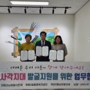 계양2동 이미지