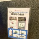 일품초밥&돈까스 이미지