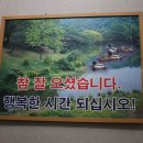 주남셀프주유소 네이버블로그