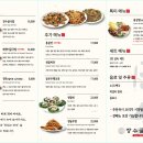 성안로L 네이버블로그