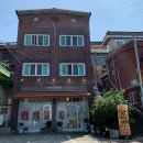 부산여행 영도 수제 디저트 카페 안락다락방 후기
