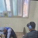 누수탐지 네이버블로그