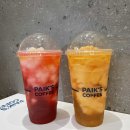 레몬다방