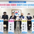 대하의원 이미지