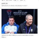 동료들끼리 싸우는 PL 20위 팀 셰필드 선수들 & 감독 반응.gif 이미지