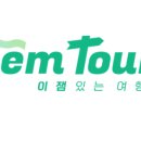 (주)인스앤 이미지