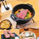 광교 아브뉴프랑 &lt;정희&gt; 퓨전한식 맛집 내돈내산 후기!!