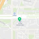 초이동 행정복지센터 2층 이미지