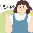 성석골남원추어탕 이미지