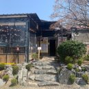 동선동자치회관 2층 회의실 | [경기도 과천시] 도깨비를 물리친 농부네 수제갈비