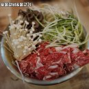 싸리산숯불갈비&불고기