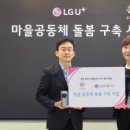 교육공동체우리누리사회적협동조합 이미지