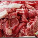 대식한우명가 이미지