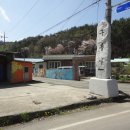 구룡마을경로당 이미지