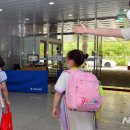 건국초등학교 이미지