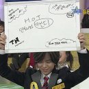 골든벨 이미지