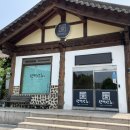 편백상회 제천점 네이버블로그
