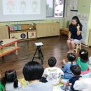 능곡어린이집 이미지