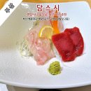 담스빌딩 이미지