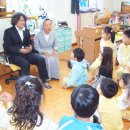 성미유치원 이미지