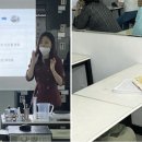 맞춤형 화장품 조제관리사 자격증 이미지